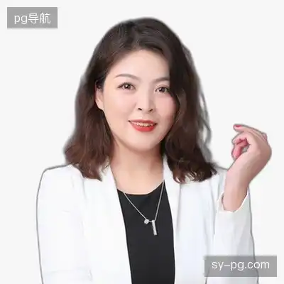 石德